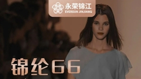 【产品】| 锦纶-66：致力于为客户提供解决方案